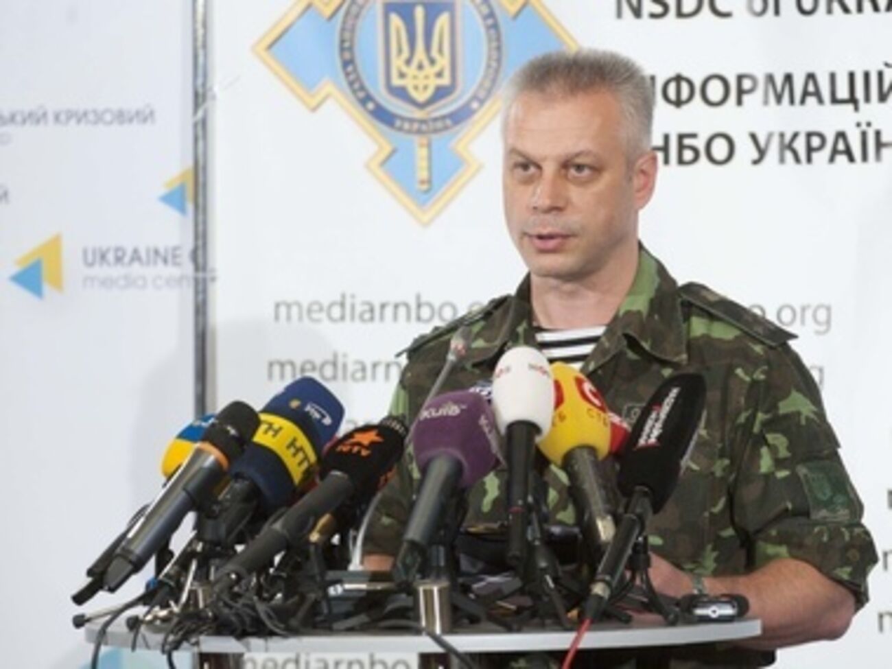 Террористы недовольны задержками зарплаты, заявил Лысенко