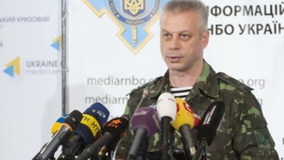 Террористы недовольны задержками зарплаты, заявил Лысенко