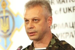 Общая стоимость оборудования составила 200 тыс. евро