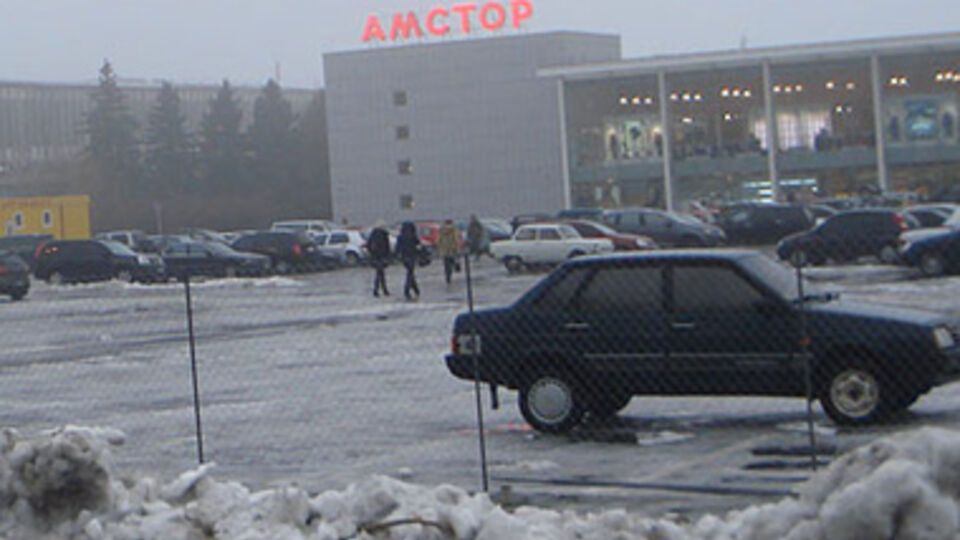 У "Амстора" проблемы с акционерами