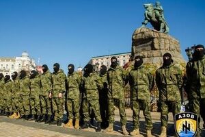 Новобранцы "Азова" отправятся в зону АТО с Михайловской площади