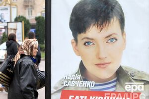 Летчица Надежда Савченко уже 20 дней голодает