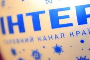 "Интер" снял с эфира все праздничные концерты и мюзиклы