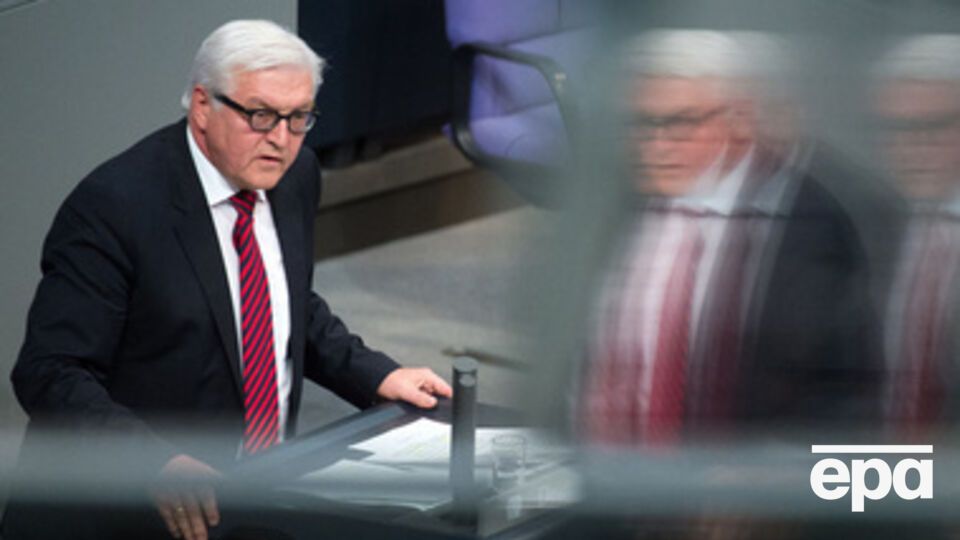 Штайнмайер сообщил о предстоящей встрече контактной группы