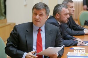 За время работы без ЕГАПС государство сэкономило 108 млн грн, сообщил Аваков