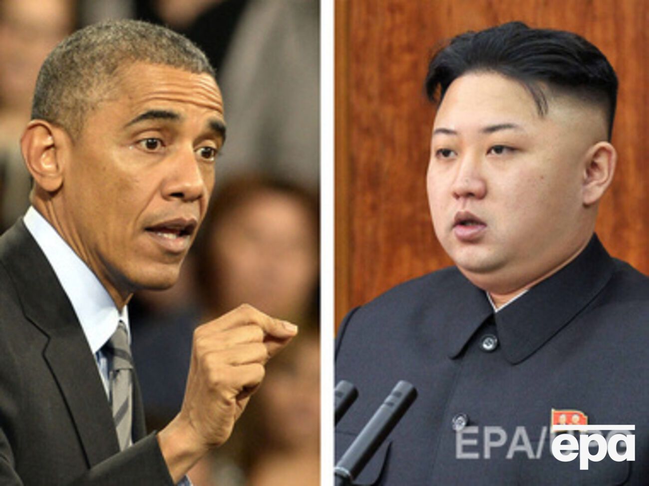 Обама ужесточил санкции против Северной Кореи