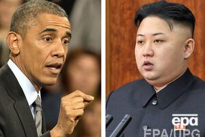 Обама ужесточил санкции против Северной Кореи