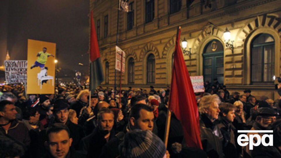 Антиправительственная демонстрация в Будапеште