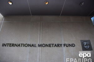 МВФ "не впечатлен" падением цен на нефть