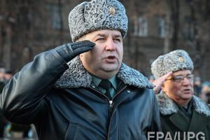 Полторак встретится с главой спецмиссии ОБСЕ