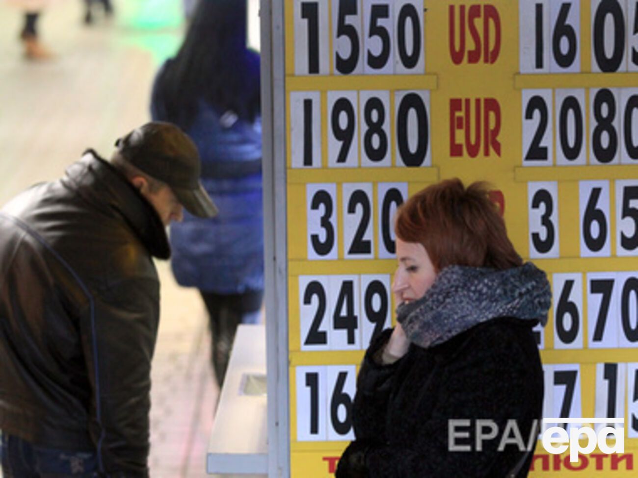 В НБУ считают, что Украине достаточно банковских обменников