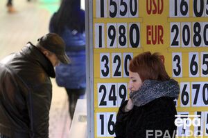 В НБУ считают, что Украине достаточно банковских обменников