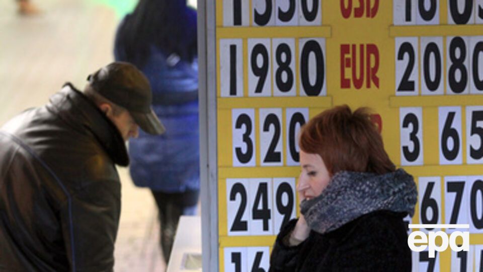 В НБУ считают, что Украине достаточно банковских обменников