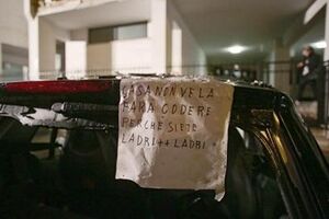 В результате взрыва погиб 50-летний мужчина