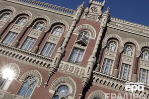 В НБУ рассказали о планах "чисток" в украинском финсекторе