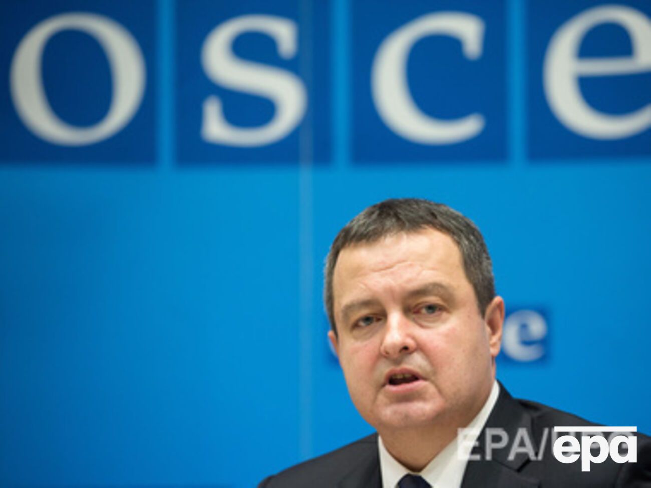 Сегодня пройдет заседание ОБСЕ