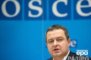 Сегодня пройдет заседание ОБСЕ