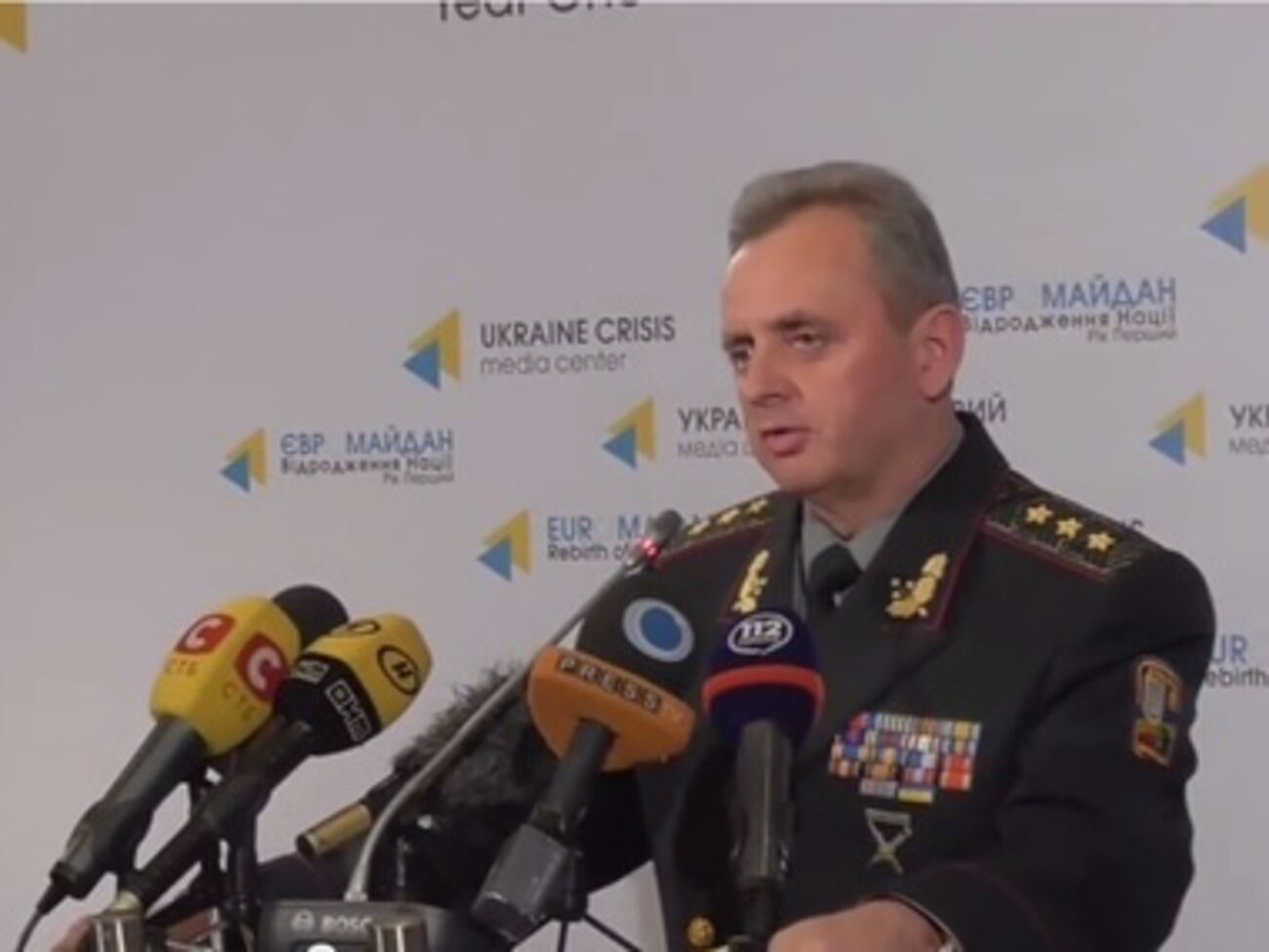 Виктор Муженко должен был посетить штаб-квартиру НАТО в Брюсселе 20-22 января