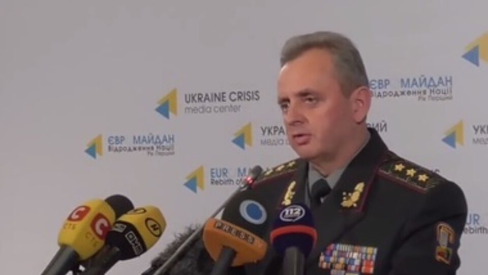 Виктор Муженко должен был посетить штаб-квартиру НАТО в Брюсселе 20-22 января