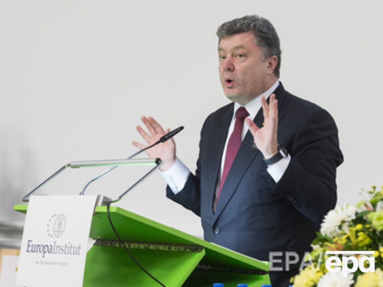 Порошенко встретится с Лагард