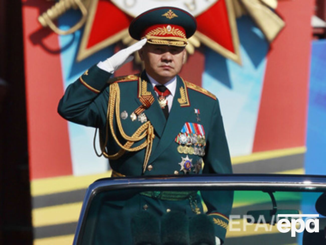 Шойгу прибыл с визитом в Тегеран