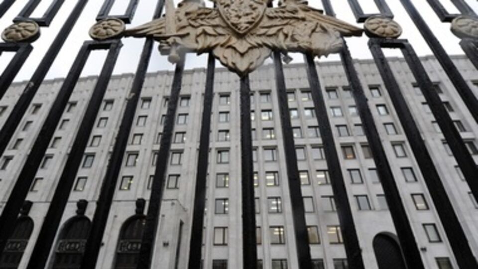 Минобороны опровергает заявление Киева