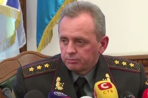 Виктор Муженко примет участие в заседании военного комитета НАТО