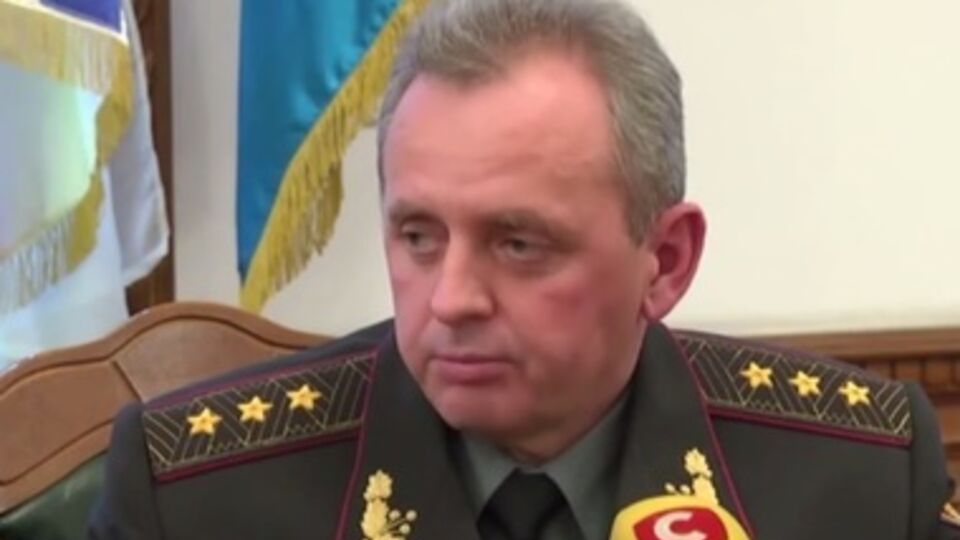 Виктор Муженко примет участие в заседании военного комитета НАТО