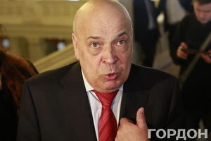 С 20 января чиновникам Луганской облгосадминистрации запрещено ездить на территорию самопровозглашенных "ЛНР" и "ДНР"