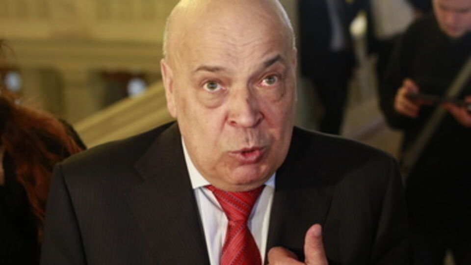 С 20 января чиновникам Луганской облгосадминистрации запрещено ездить на территорию самопровозглашенных "ЛНР" и "ДНР"