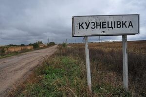 Официального подтверждения инцидента пока нет