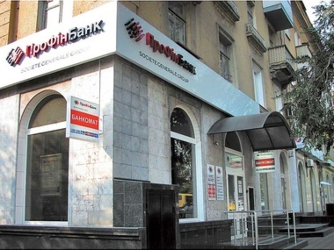 НБУ выводит с рынка проблемные банки