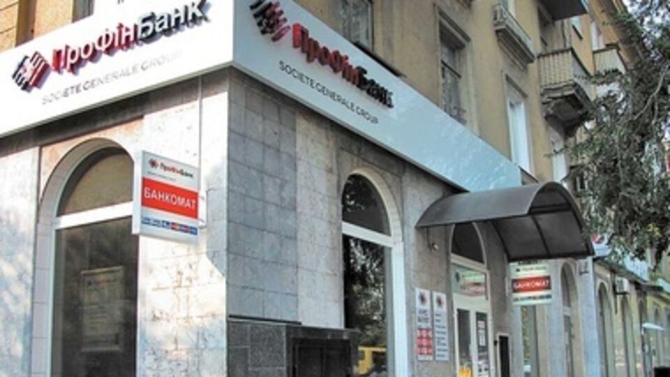 НБУ выводит с рынка проблемные банки