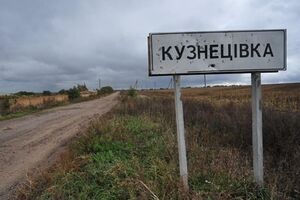 Мост подорвали в районе села Кузнецовка Запорожской области