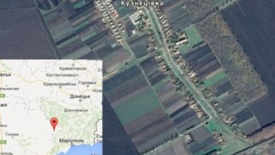 Из-за подрыва пострадали два человека