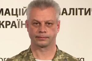 Вечером 20 января спикер АТО Андрей Лысенко дал экстренный брифинг по ситуации на Донбассе