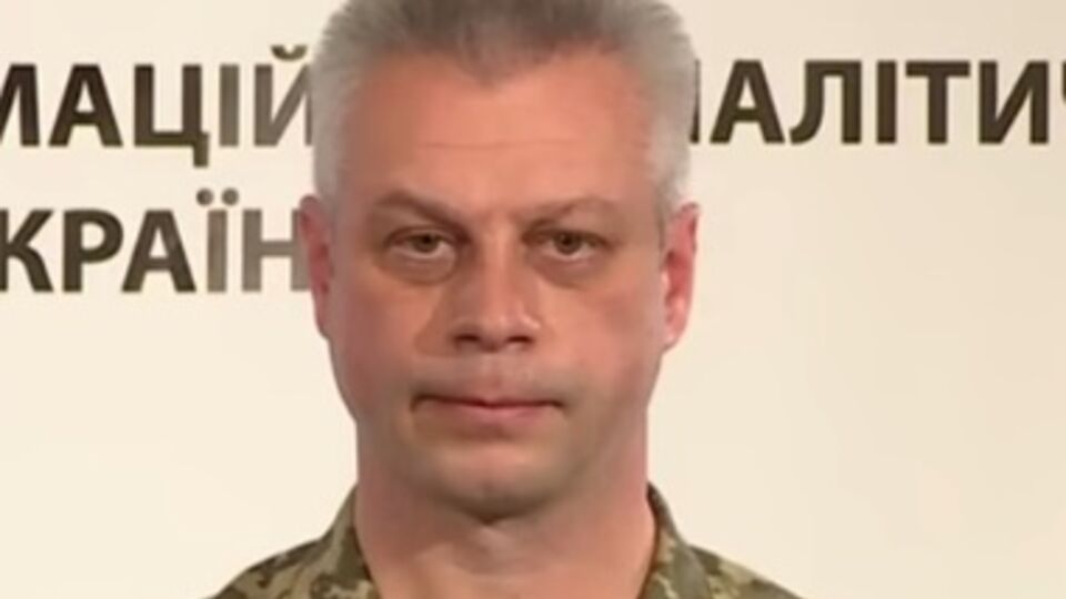 Вечером 20 января спикер АТО Андрей Лысенко дал экстренный брифинг по ситуации на Донбассе