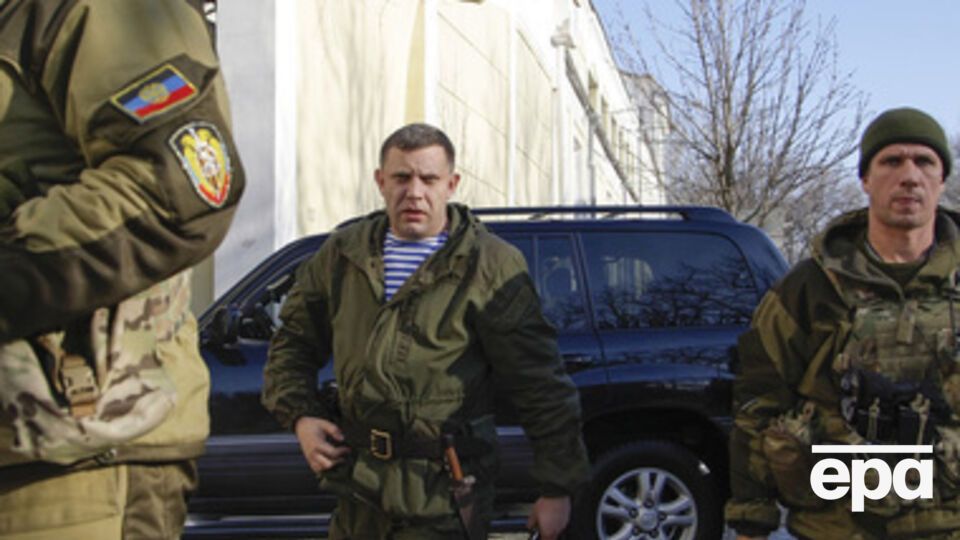 Руководство террористов каждый квартал получало 1 млн грн от незаконного экспорта кокса