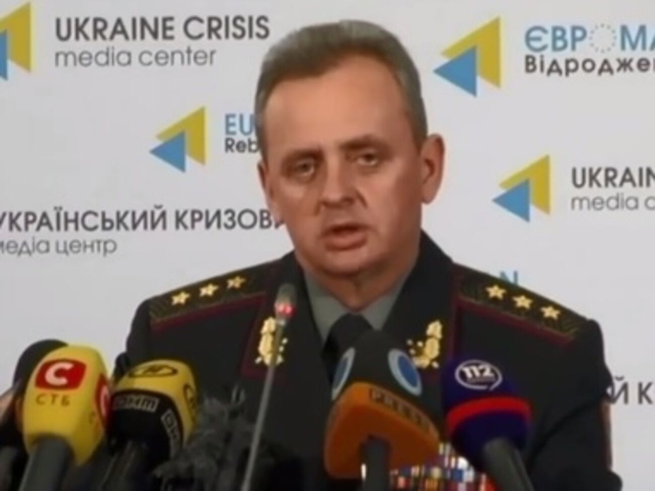 Виктор Муженко, по данным Минобороны, находится на Донбассе, а поездку в Брюссель отменил