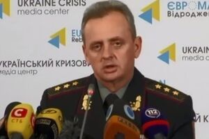 Виктор Муженко, по данным Минобороны, находится на Донбассе, а поездку в Брюссель отменил