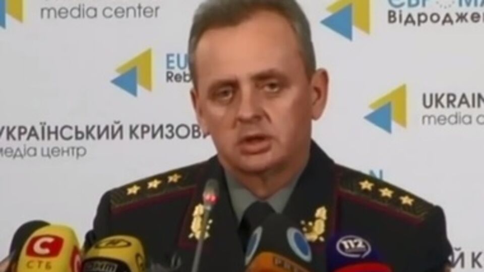 Виктор Муженко, по данным Минобороны, находится на Донбассе, а поездку в Брюссель отменил