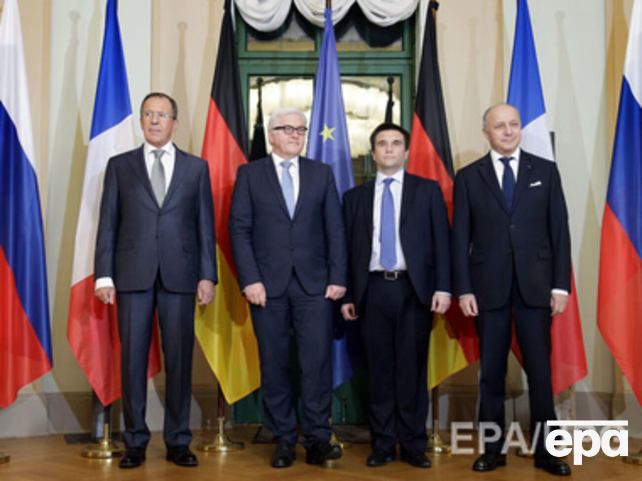 Предыдущая встреча состоялась 12 января