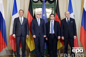 Предыдущая встреча состоялась 12 января