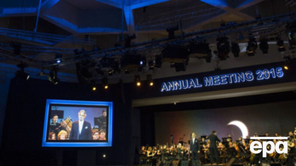 В Давосе стартует экономический форум