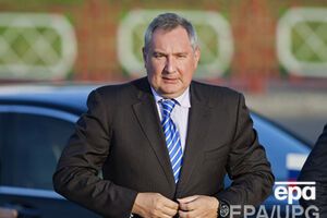 Рогозин решил прокомментировать доклад Обамы