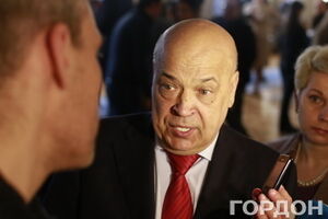 Москаль: Сейчас в Станице Луганской продолжаются бои на станции Кондрашевская Новая