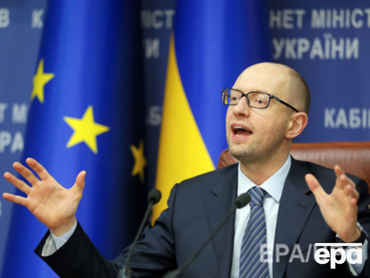 Яценюк проводит заседание правительства