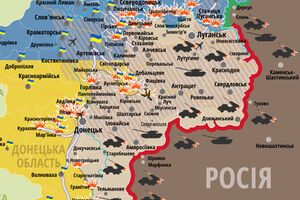 Обстановка на Донбассе остается сложной