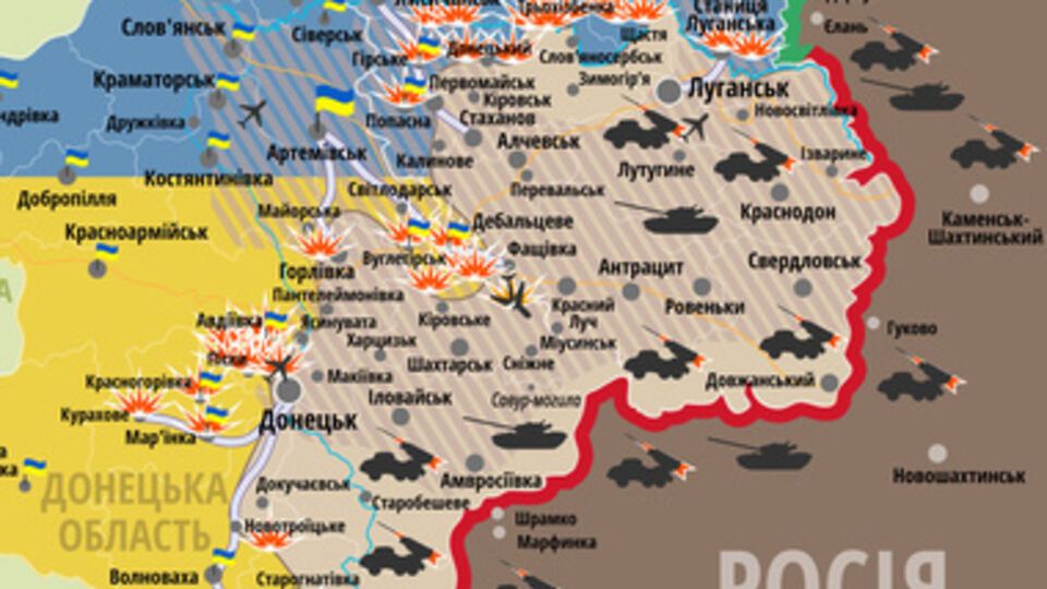 Обстановка на Донбассе остается сложной