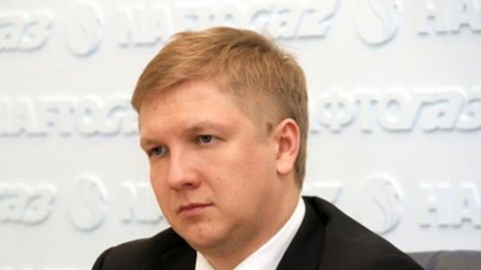 Глава "Нафтогаза" Андрей Коболев: Если "Газпром" не сможет предложить нам конкурентные условия, это приведет к полной потере Украины как рынка сбыта